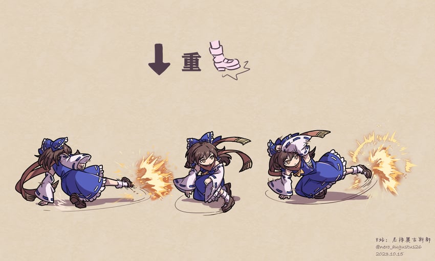 hakurei reimu and guile (touhou and 2 more) drawn by nero_augustus