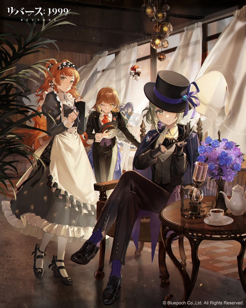 vertin, sonetto, regulus, apple, and voyager (reverse:1999) drawn by hitokoto