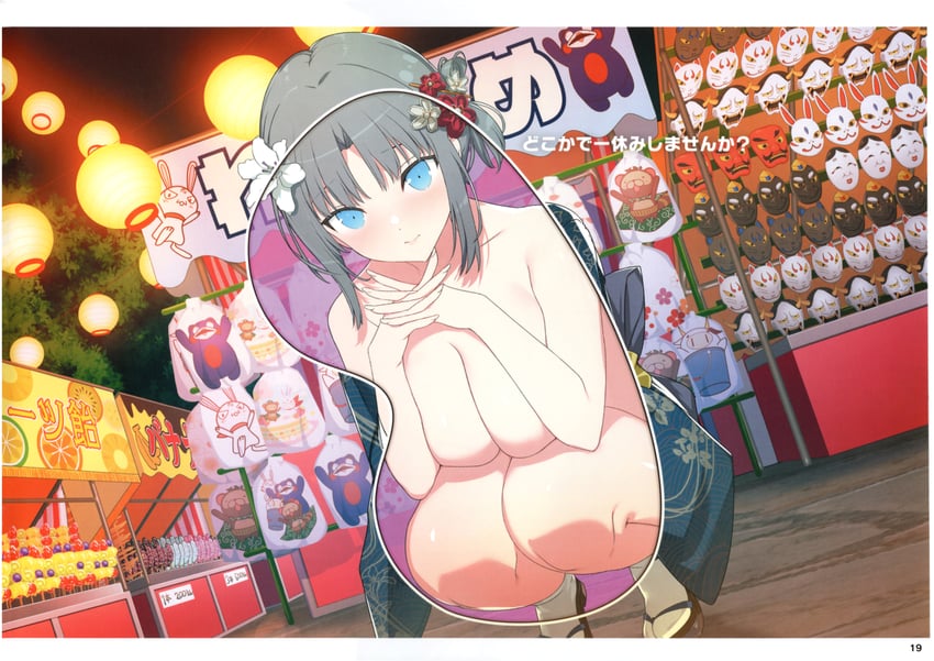 yumi, bebe-tan, ninto, and ushiwakamaru (senran kagura and 1 more) drawn by yaegashi_nan