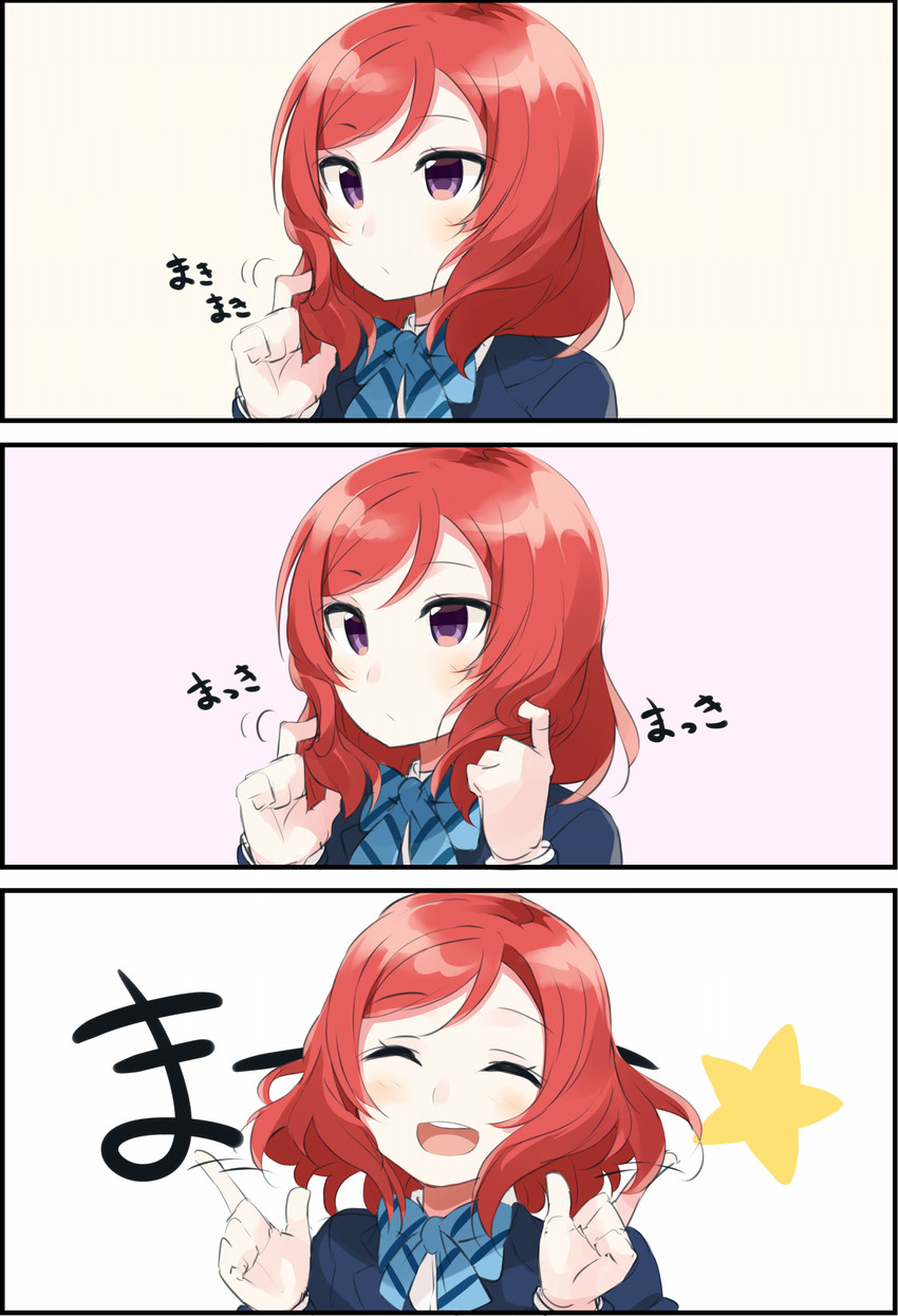 nishikino maki (love live! and 1 more) drawn by totoki86
