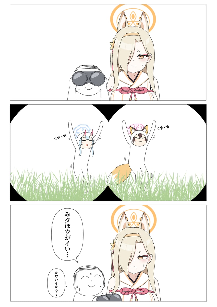 sensei, doodle sensei, izuna, chise, and kaho (blue archive) drawn by ikurage_(namakurage_13)