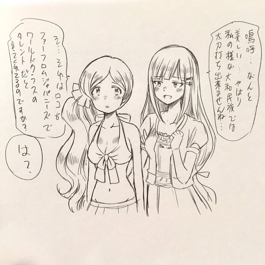 shiraishi tsumugi and handa roco (idolmaster and 2 more) drawn by matcha_kingyo