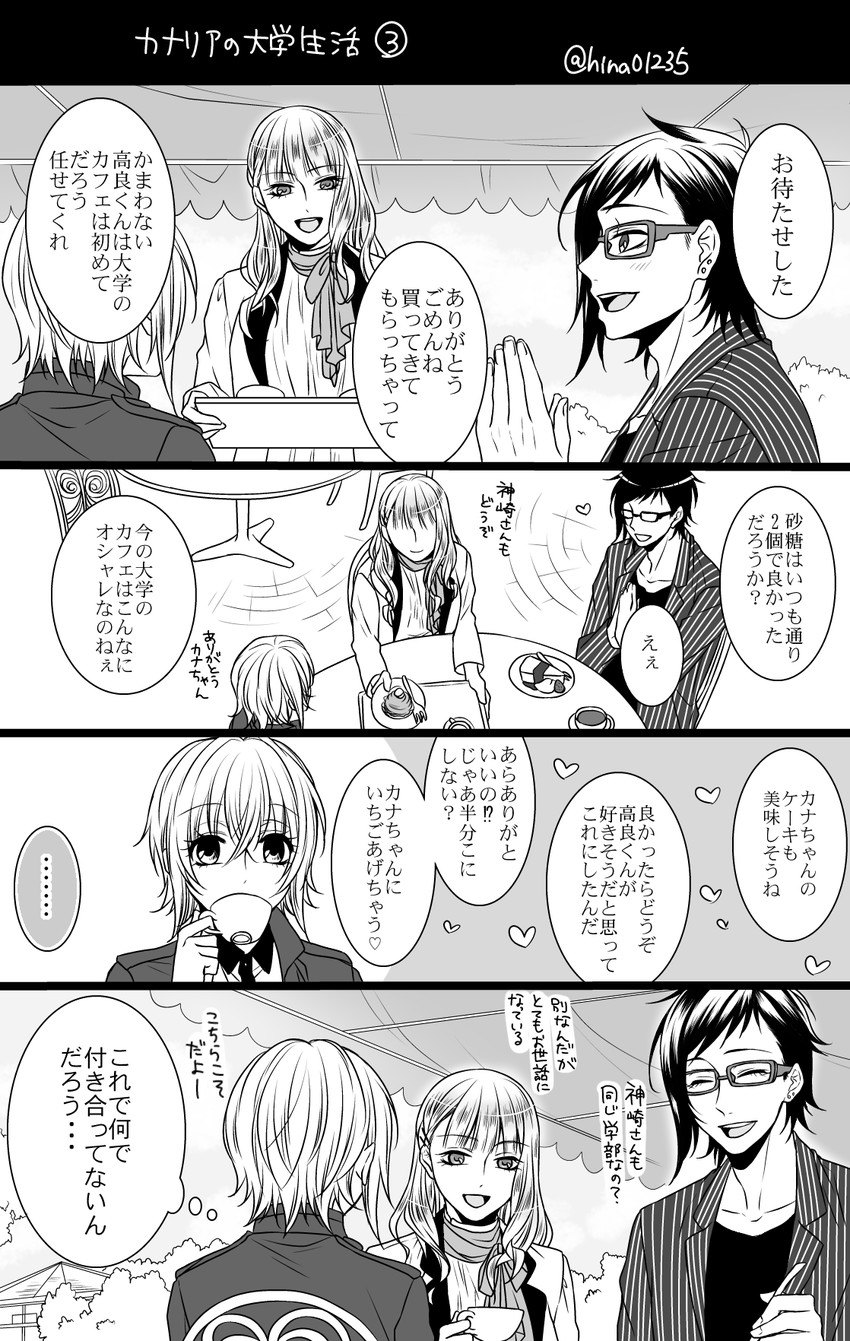 fujita canaria, takara tooru, and kanzaki kokoa (original) drawn by takase_hina