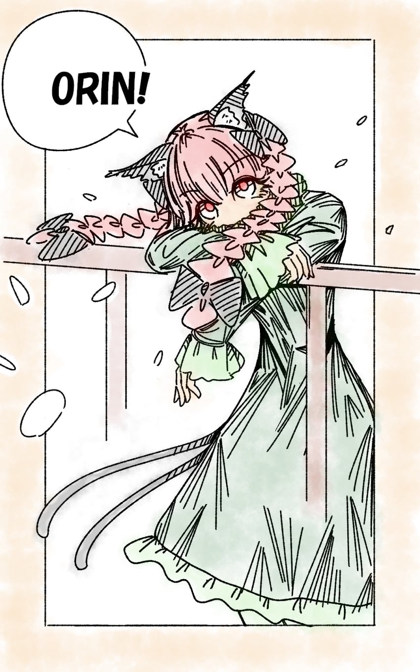 kaenbyou rin (touhou) drawn by insight_jinro and miso_konbu
