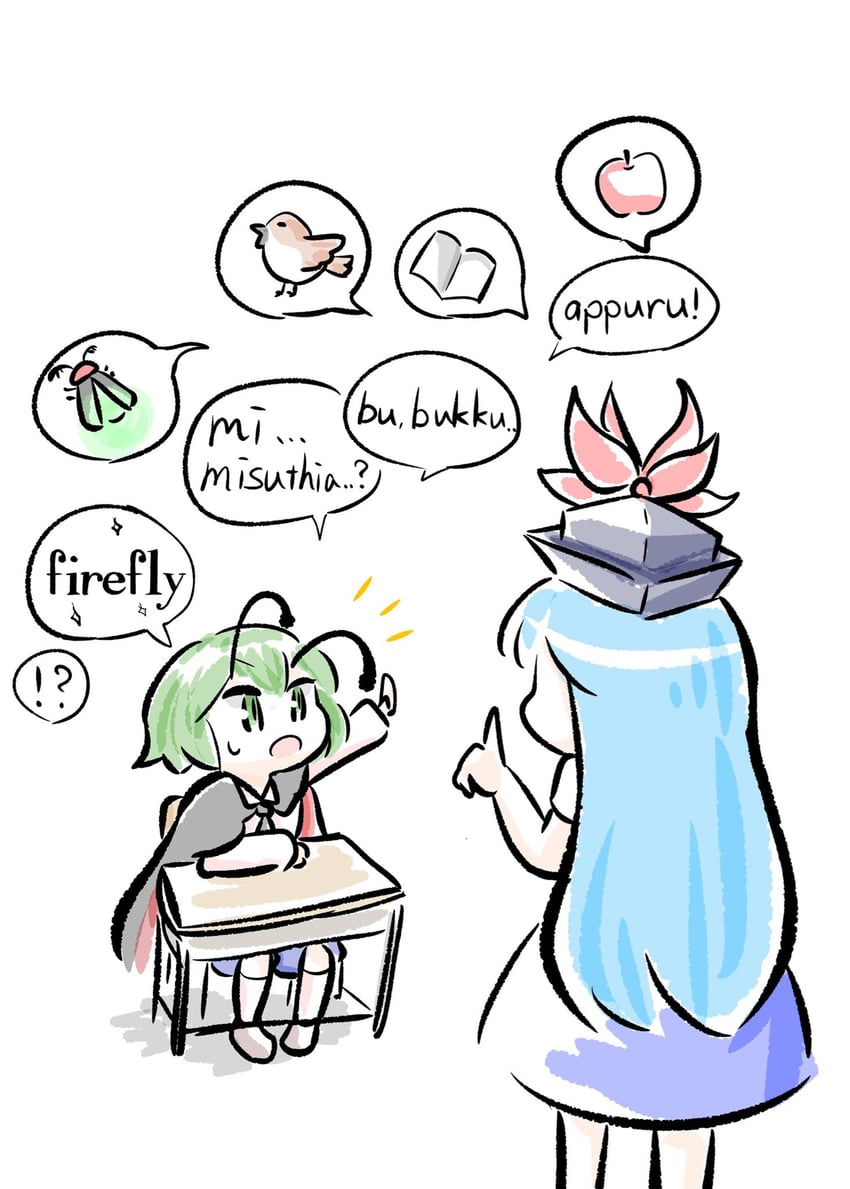 kamishirasawa keine, mystia lorelei, and wriggle nightbug (touhou) drawn by tanishi_0