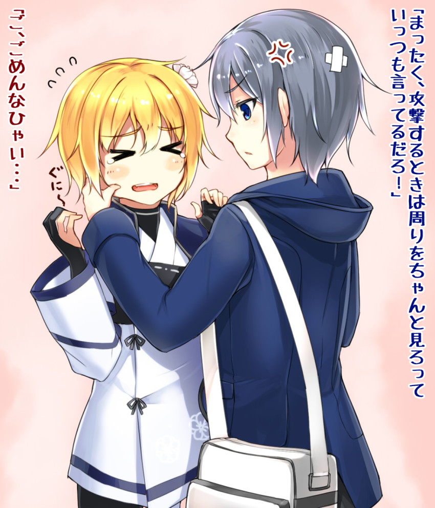 protagonist, iris, and hamano ikusa (original and 2 more) drawn by ryou@ryou