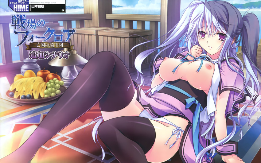 isabel sororate (senjou no folklore) drawn by yamamoto_kazue