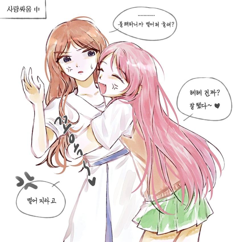 chihaya anon and nagasaki soyo (bang dream! and 1 more) drawn by litpainting