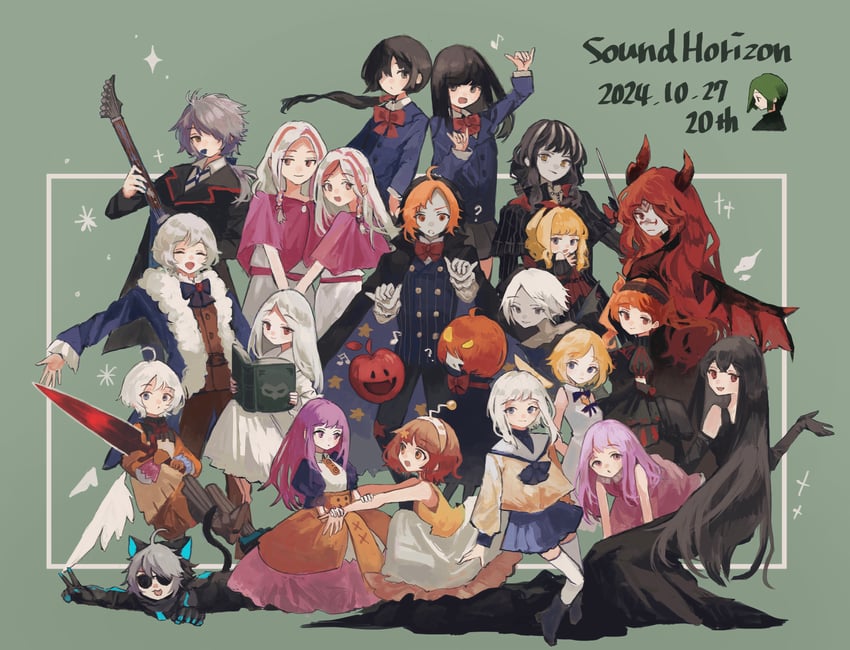 elyse, marchen von friedhof, el, hiver laurant, artemisia, and 10 more (sound horizon and 13 more) drawn by aramosaurus