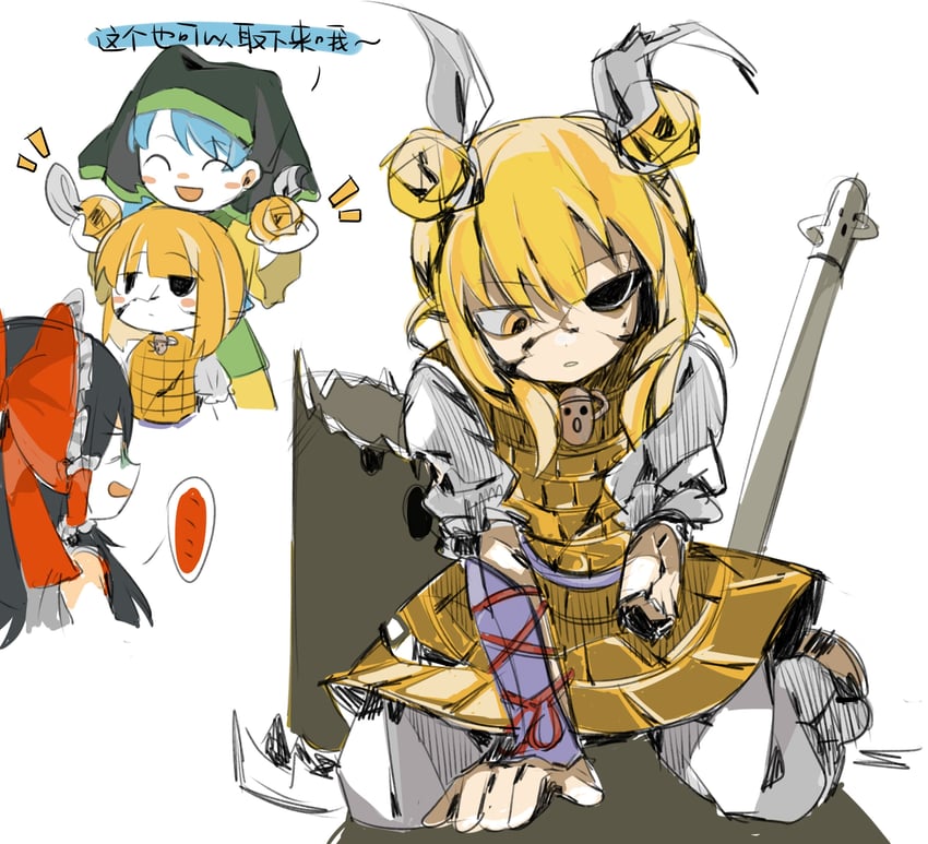 hakurei reimu, haniyasushin keiki, and joutouguu mayumi (touhou) drawn by bambootea