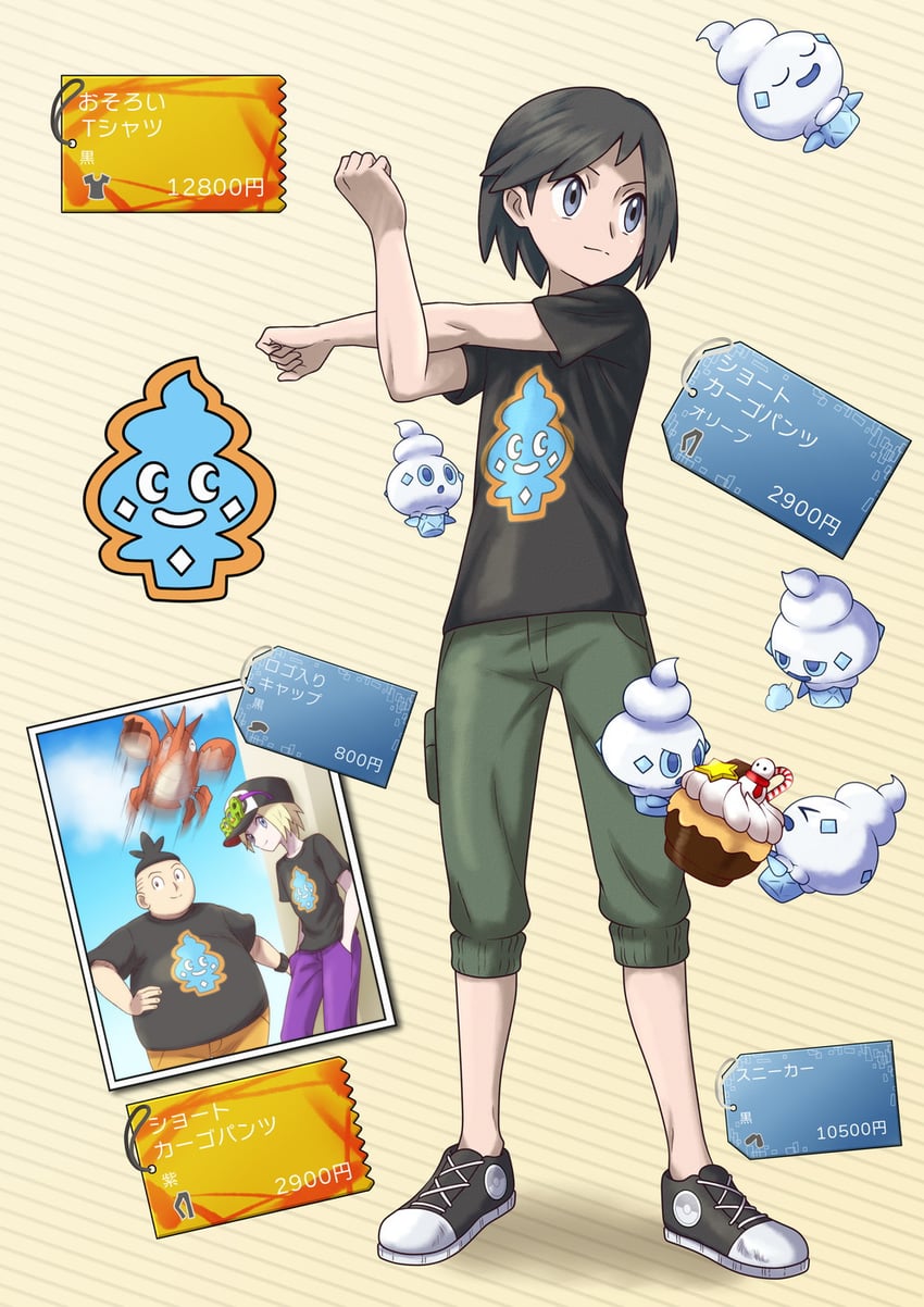 calem, vanillite, corphish, and tierno (pokemon and 1 more) drawn by asatsuki_(fgfff)