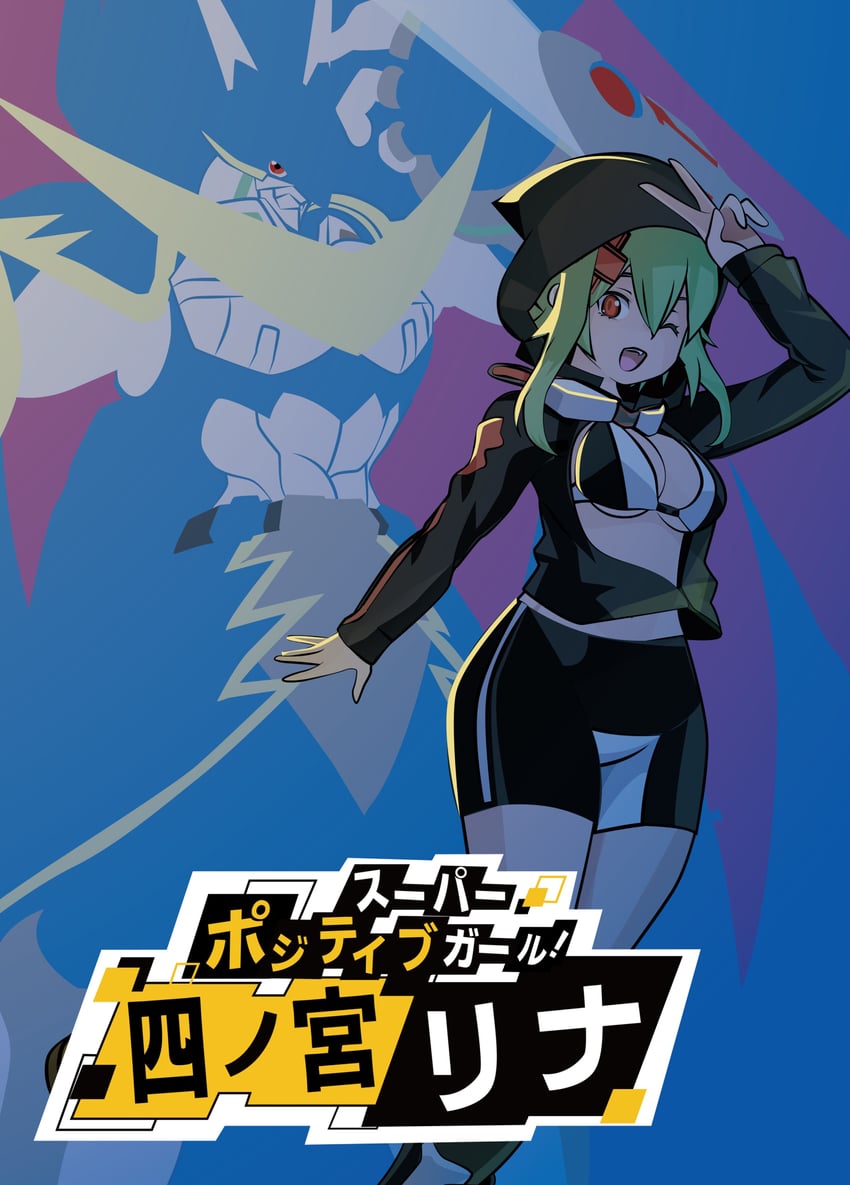 shinomiya rina and ulforcev-dramon (digimon and 2 more) drawn by tai_(cheungsk1213)