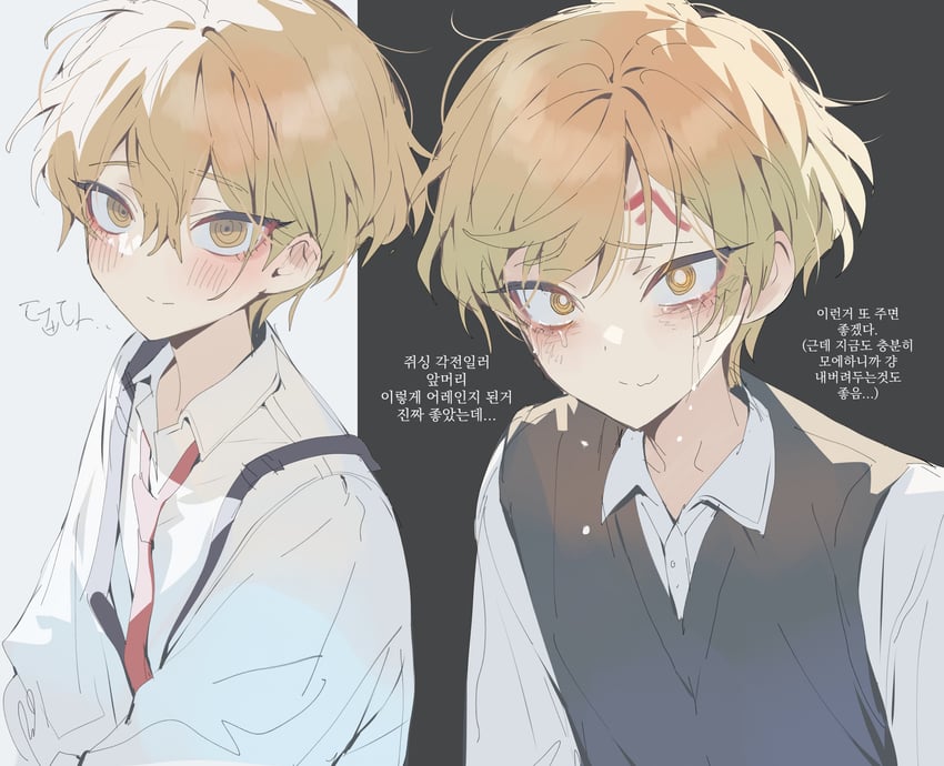 sinclair (project moon and 1 more) drawn by maratang