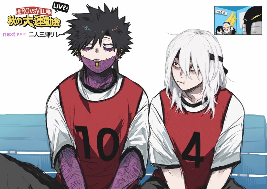 aizawa shota, dabi, shigaraki tomura, present mic, and kurogiri (boku no hero academia) drawn by ametaro_(ixxxzu)