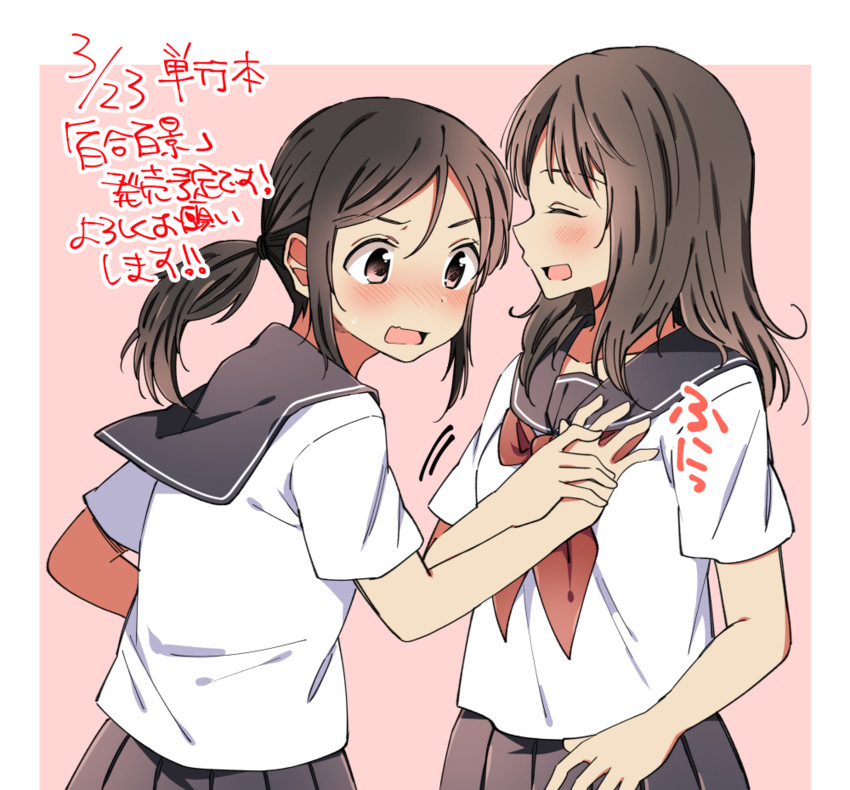 original drawn by hachiko_(hati12)
