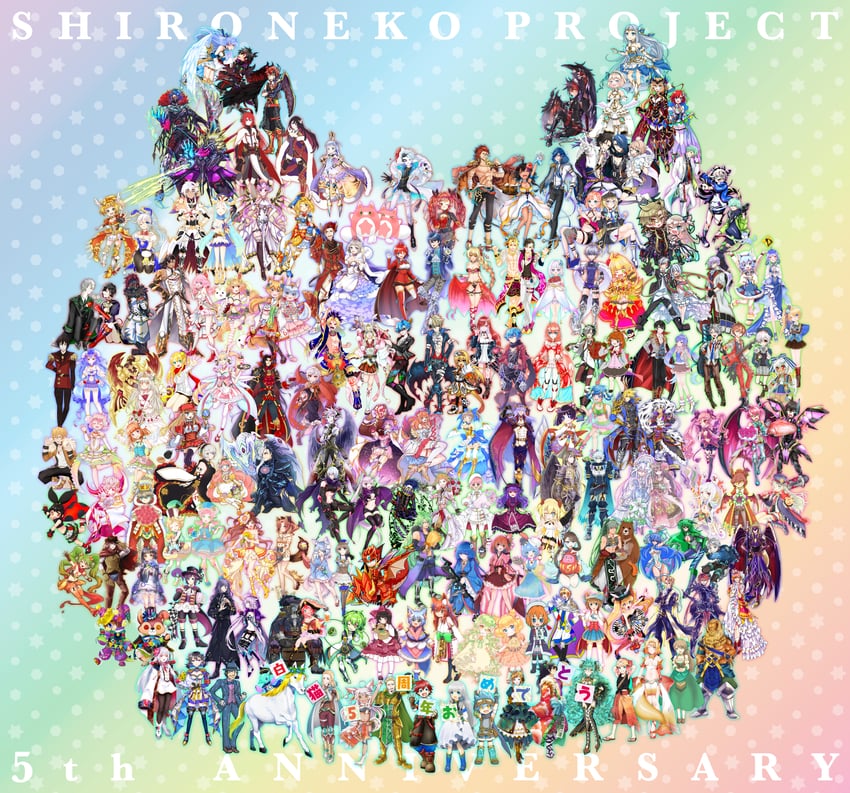 koyomi, marl, noa, korin, luca, and 23 more (shironeko project) drawn by yattaze_shironeko_10_shuunen