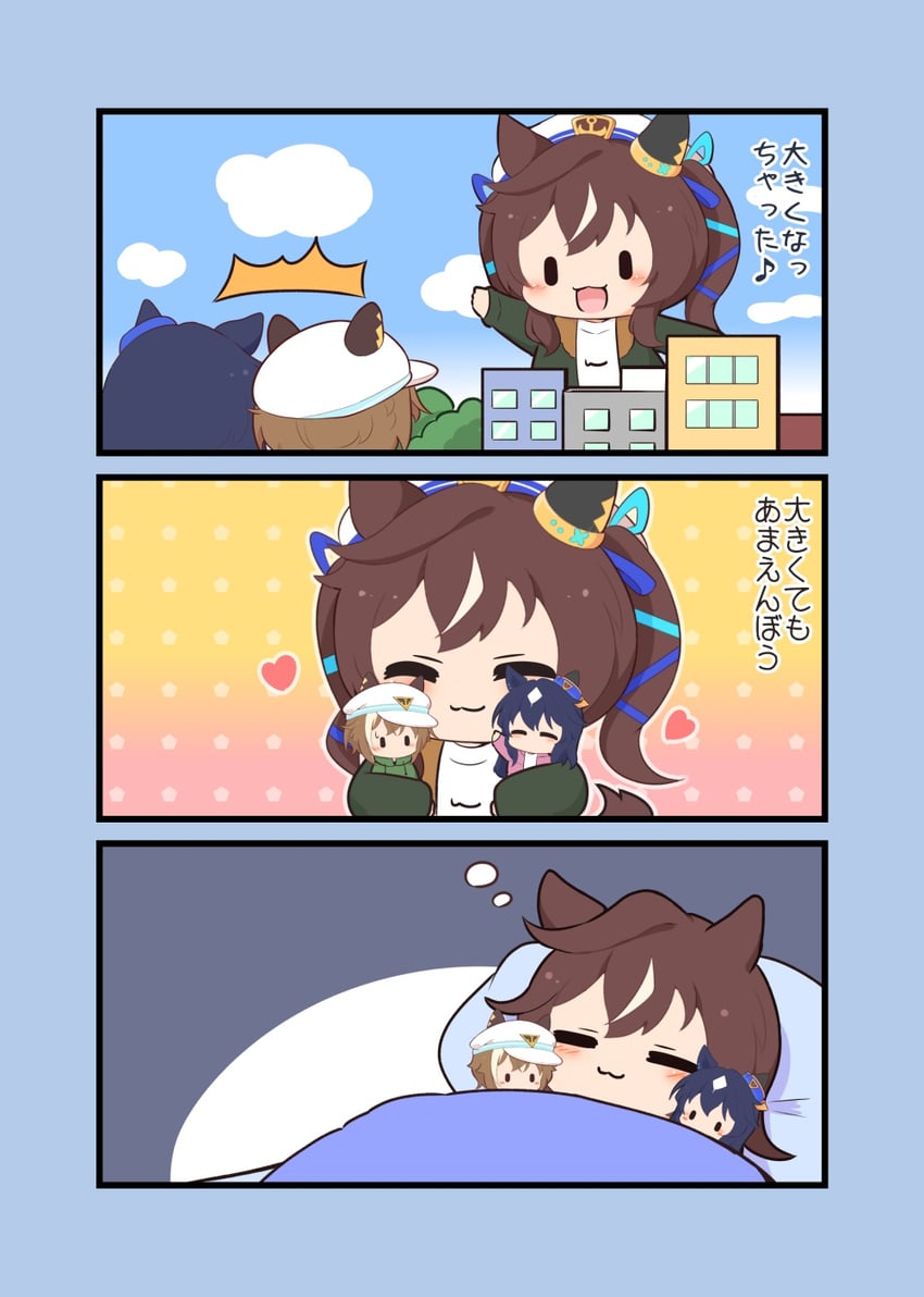 cheval grand, verxina, and vivlos (umamusume) drawn by gomashio_(goma_feet)