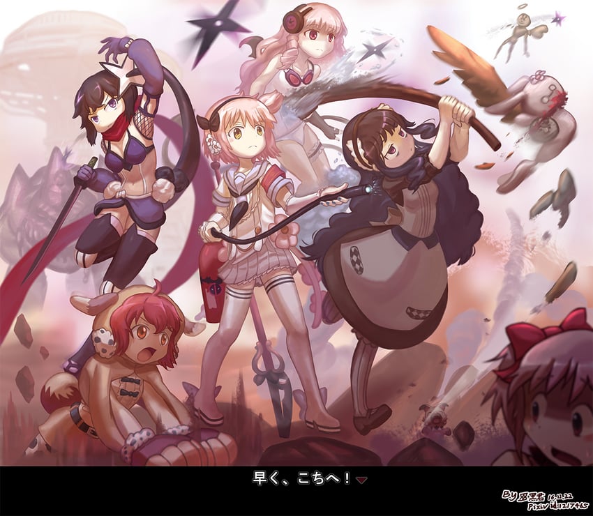 kaname madoka, snow white, swim swim, hardgore alice, ripple, and 4 more (mahou shoujo madoka magica and 1 more) drawn by heei_juun