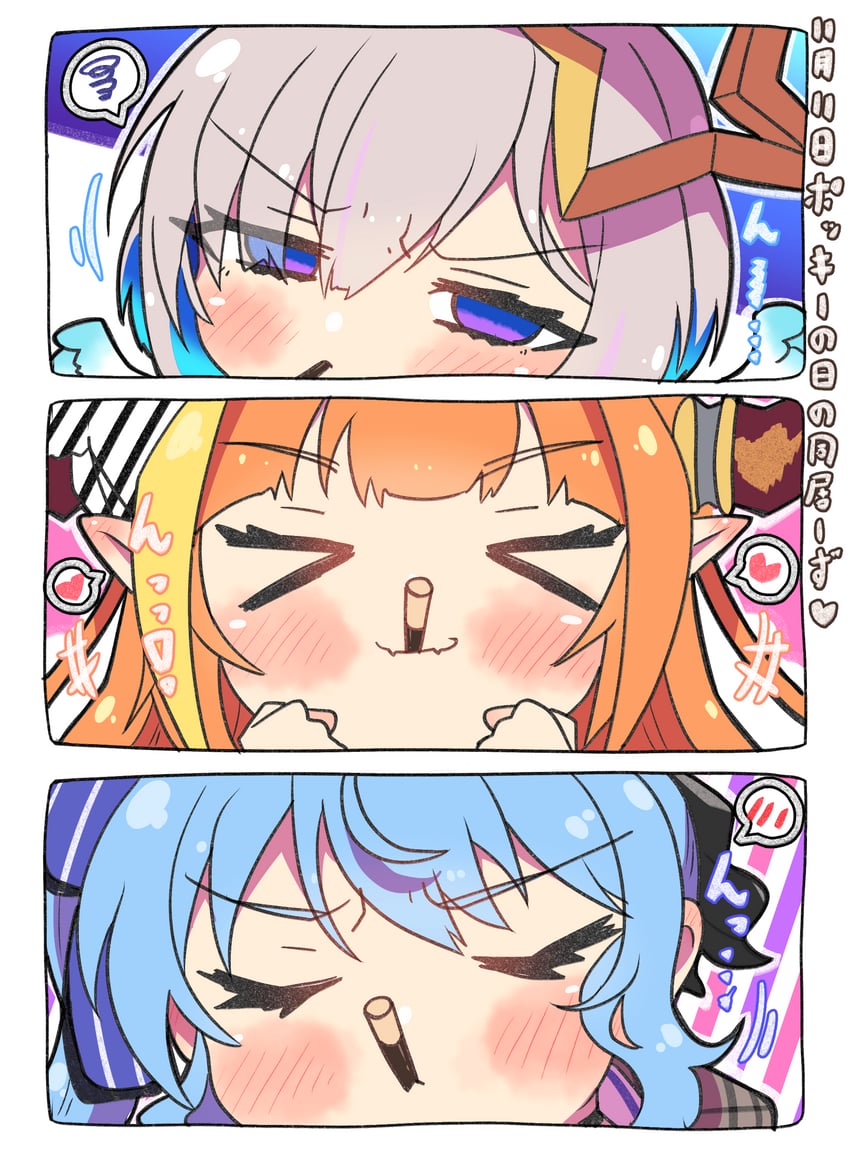 hoshimachi suisei, amane kanata, and kiryu coco (hololive) drawn by sakuramochi_(sakura_frappe)