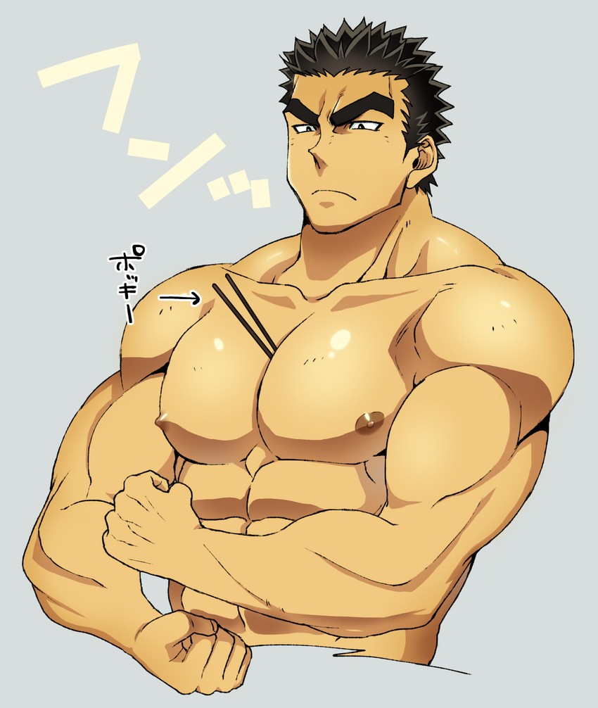 akihiro altland (gundam and 1 more) drawn by ezaki_papiko