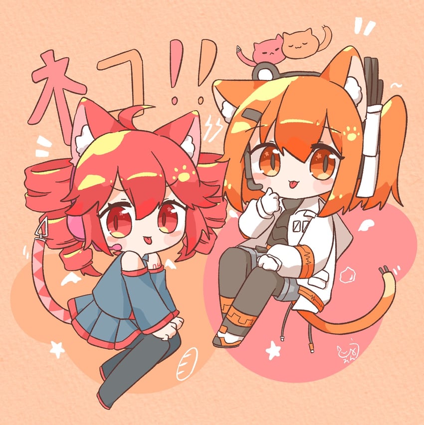 kasane teto and adachi rei (utau and 1 more) drawn by hyouenn