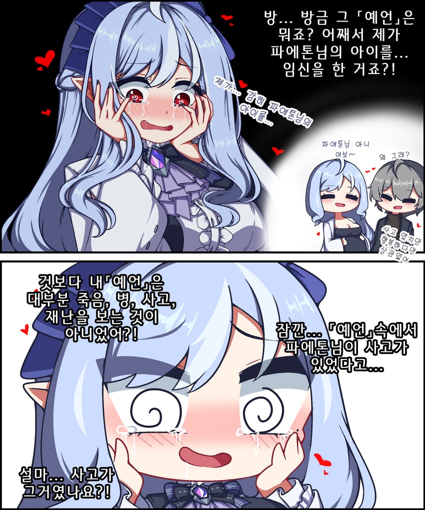 wise and vivian banshee (zenless zone zero) drawn by hyun_ha-ryeong
