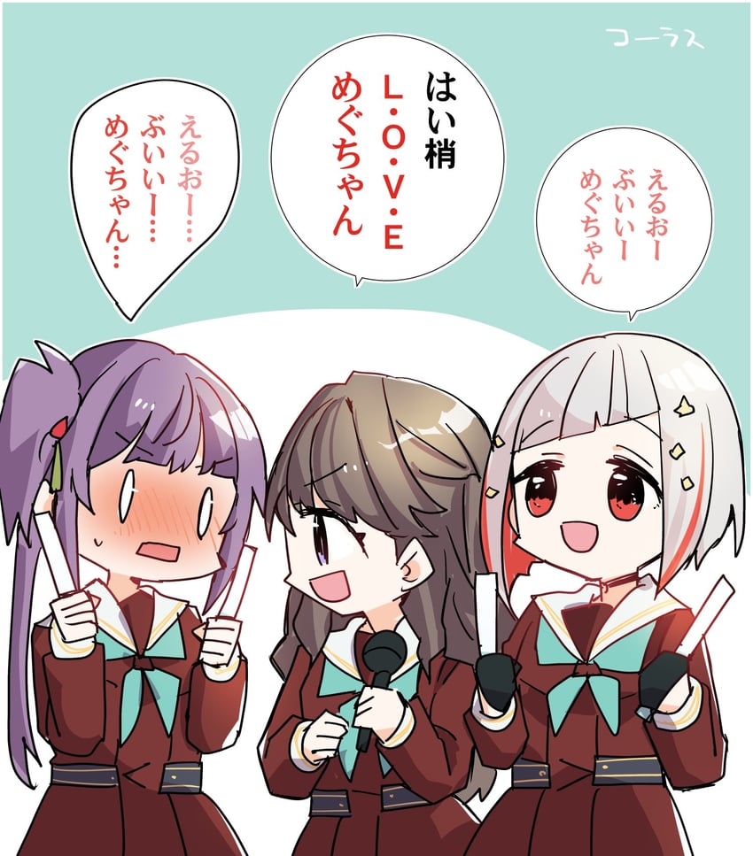 fujishima megumi, otomune kozue, and yugiri tsuzuri (love live! and 1 more) drawn by kanduki_kamibukuro