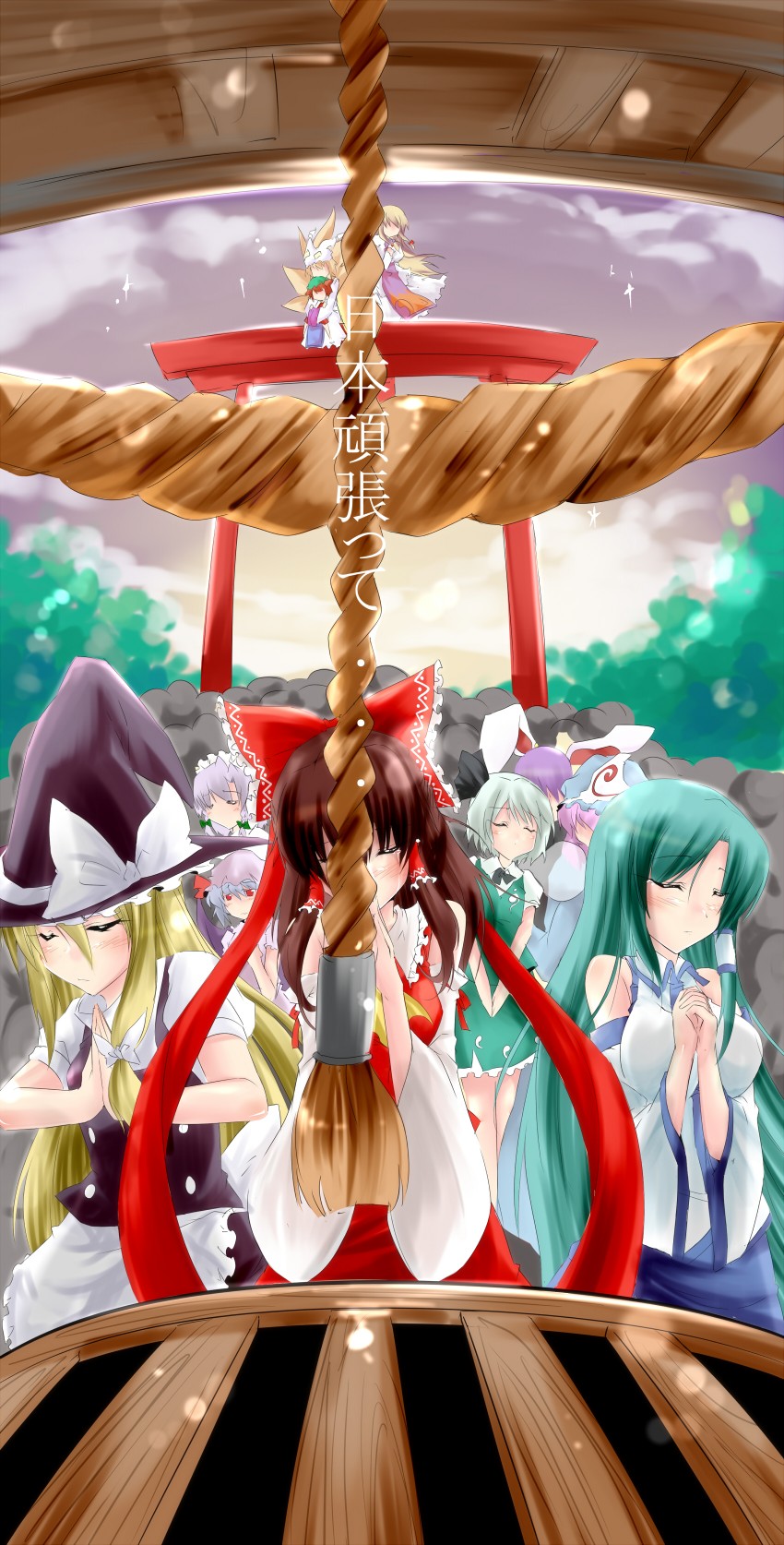hakurei reimu, kirisame marisa, remilia scarlet, izayoi sakuya, kochiya sanae, and 6 more (touhou) drawn by sesield