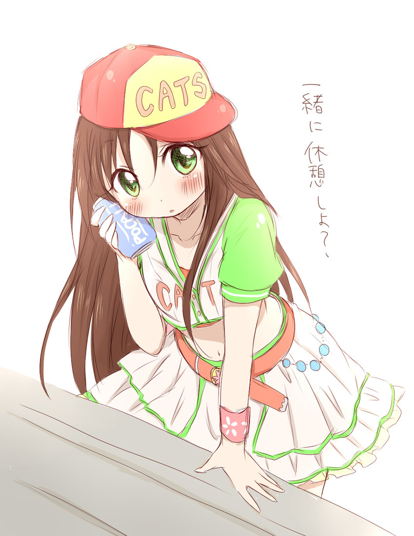 himekawa yuki (idolmaster and 1 more) drawn by sa_ioio