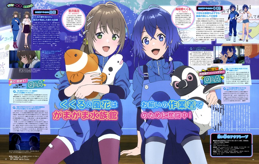 misakino kukuru and miyazawa fuuka (animedia and 1 more) drawn by natsuzumi_aiko