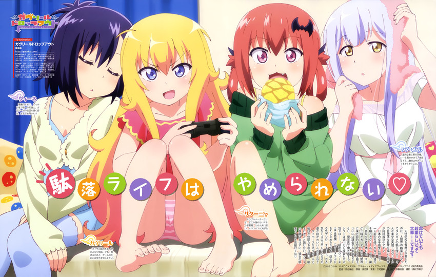 satanichia kurumizawa mcdowell, gabriel tenma white, vignette tsukinose april, and raphiel shiraha ainsworth (gabriel dropout) drawn by watanabe_mai