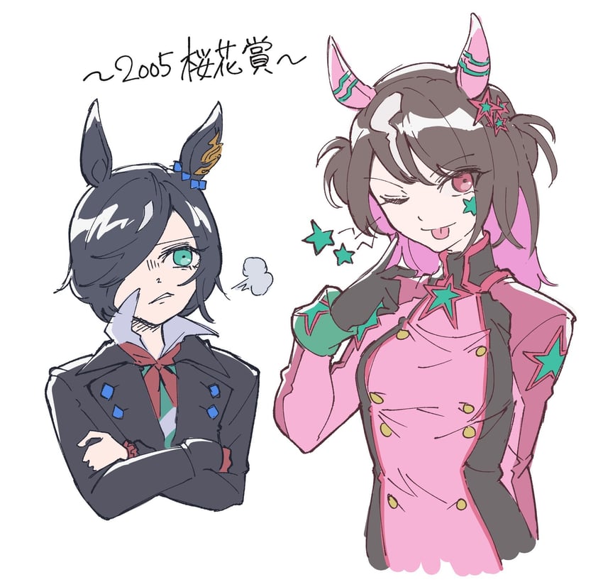 rhein kraft and cesario (original and 2 more) drawn by obushideian