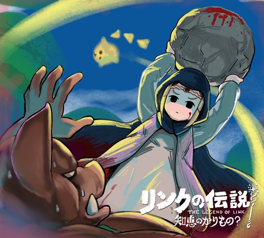 princess zelda, tri, and moblin (the legend of zelda and 1 more) drawn by mimit