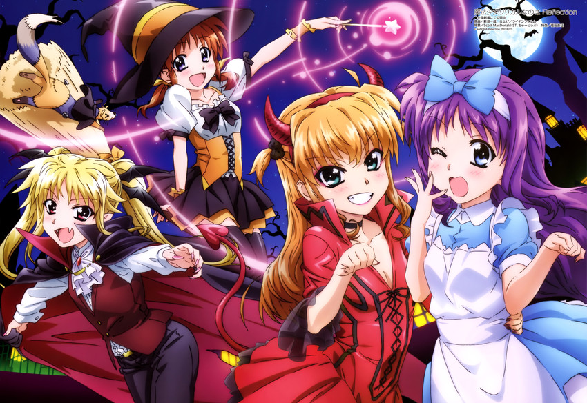 fate testarossa, takamachi nanoha, alice, frankenstein's monster, yuuno scrya, and 2 more (lyrical nanoha and 3 more) drawn by arakaki_issei