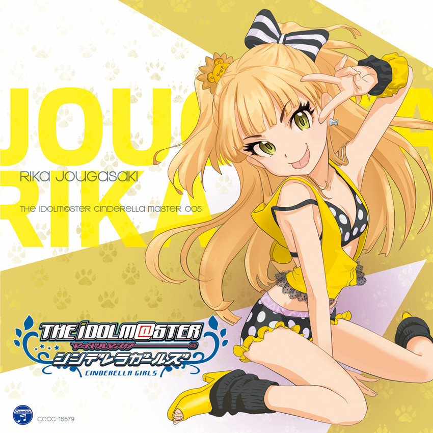 jougasaki rika (idolmaster and 1 more) drawn by kurogoma
