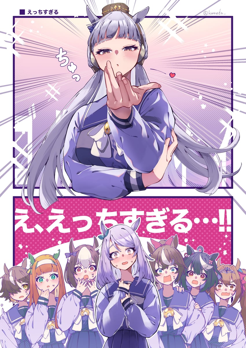 mejiro mcqueen, gold ship, daiwa scarlet, tokai teio, silence suzuka, and 3 more (umamusume and 1 more) drawn by koroeda6