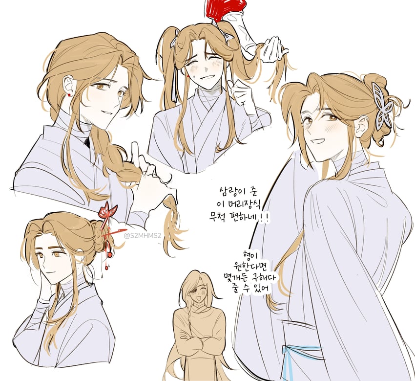 xie lian and hua cheng (tianguan cifu) drawn by hum_(s2mhms2)