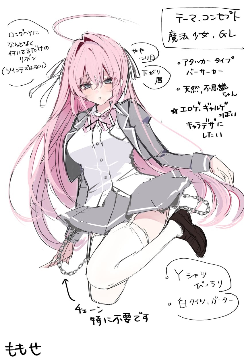 original drawn by kumo_tabetai