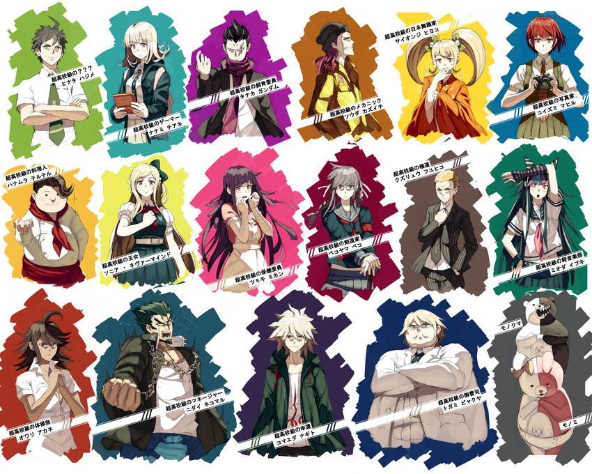 nanami chiaki, komaeda nagito, hinata hajime, monokuma, tsumiki mikan, and 13 more (danganronpa and 1 more) drawn by 4b-enpitsu