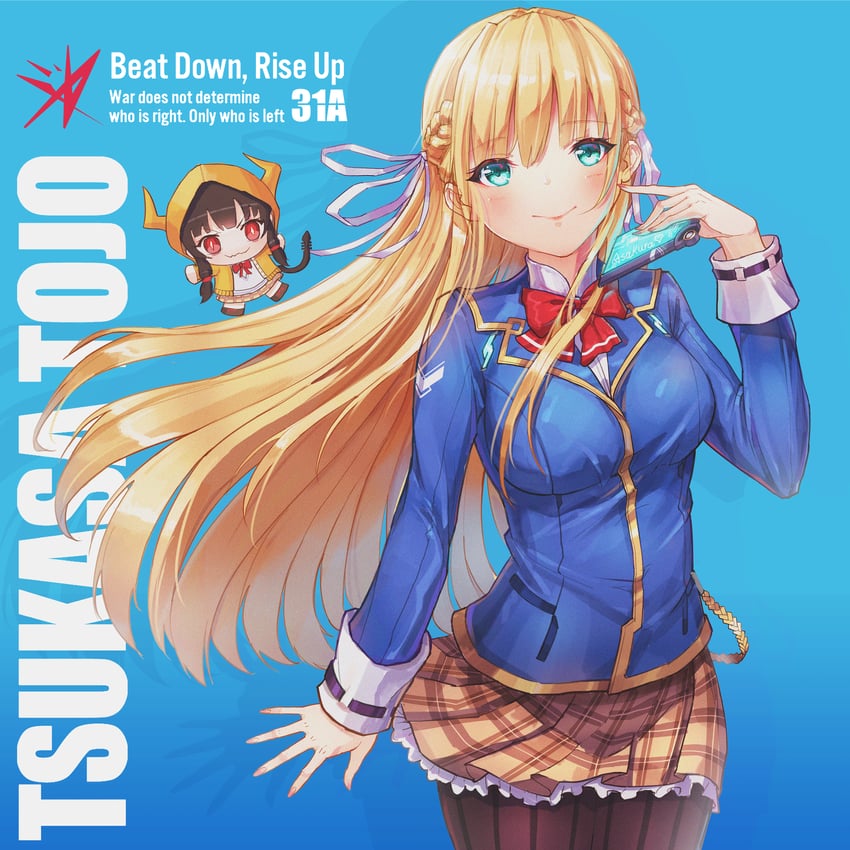 asakura karen and toujou tsukasa (heaven burns red) drawn by sail_678