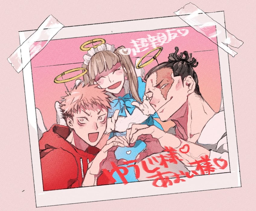 itadori yuuji and toudou aoi (jujutsu kaisen) drawn by taraba_(3307147)