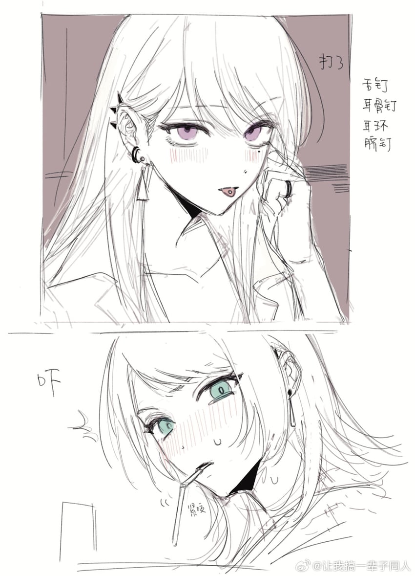 shiina taki and yahata umiri (bang dream! and 1 more) drawn by siy_(shengxiu760722)