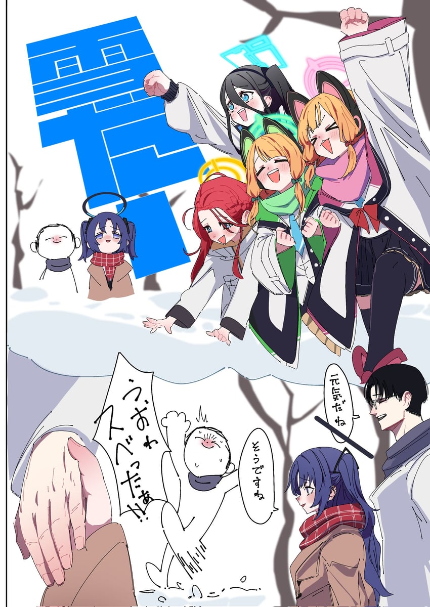 sensei, yuuka, doodle sensei, aris, momoi, and 2 more (blue archive) drawn by ohajiki_0000