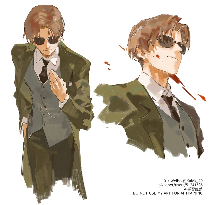 maxwell's demon (fate and 1 more) drawn by kalak_39
