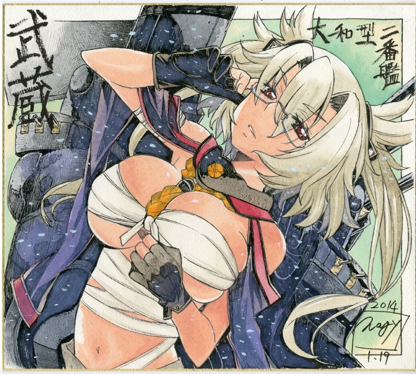 musashi (kantai collection) drawn by nagy