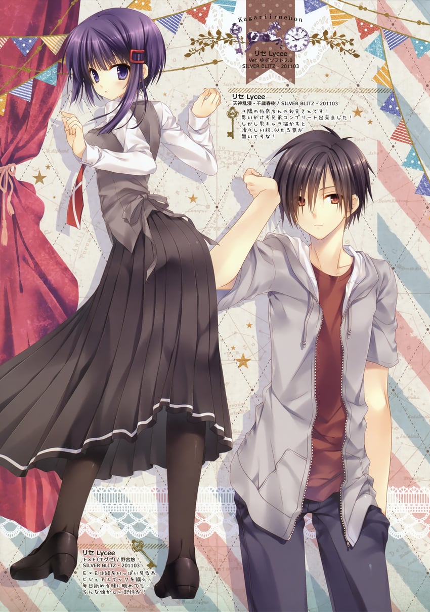 chitose haruki and nomiya yuu (tenshinranman and 2 more) drawn by tatekawa_mako