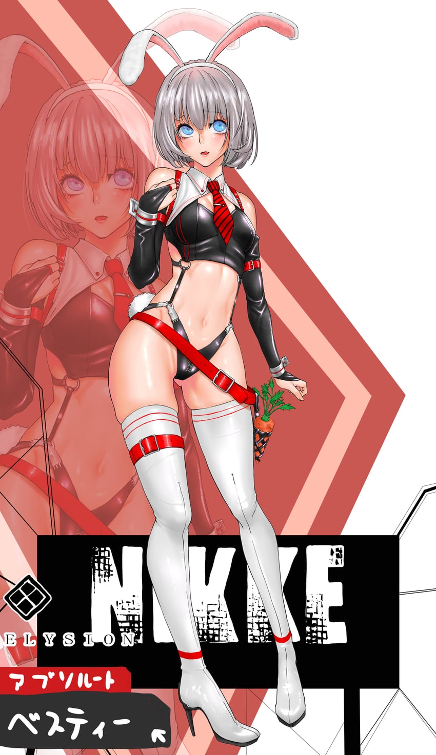 vesti (goddess of victory: nikke) drawn by macho_(massan001)