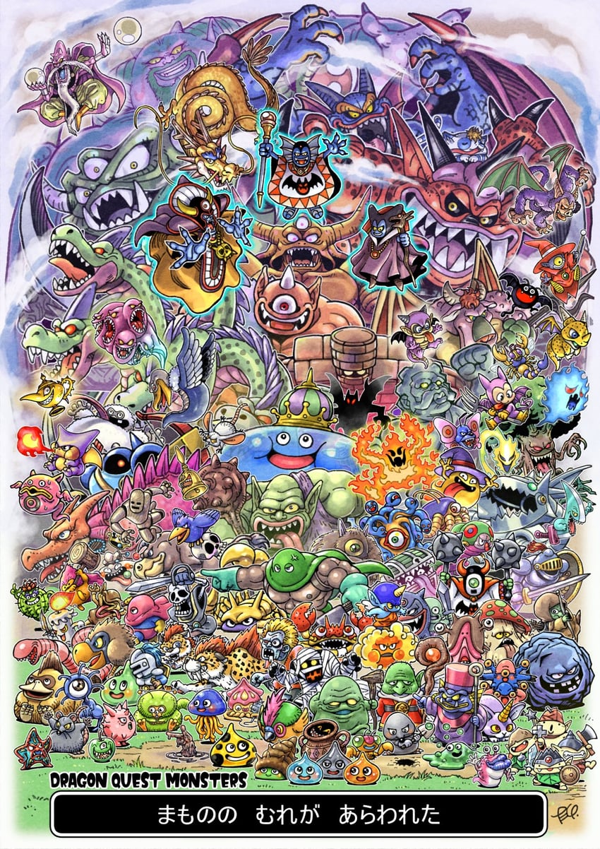 slime, healslime, dracky, king slime, metal slime, and 46 more (dragon quest and 5 more) drawn by takedake_(motion_animator)
