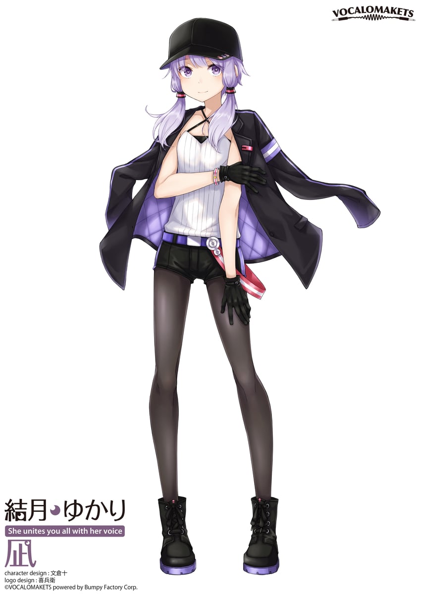 yuzuki yukari (voiceroid and 1 more) drawn by ayakura_juu