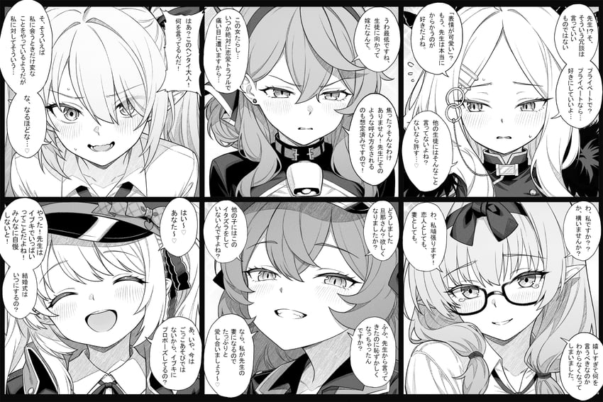 hina, ako, iori, ibuki, iroha, and 1 more (blue archive) drawn by zhong_zi_sheliu